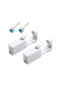 Resim Hangfox Kendi Ellinizle Kulanabileceğiniz Mekanik Kulak Delme Aleti - 2 Adet Delici + 2 Adet Makyaj Piercingi - Mavi 