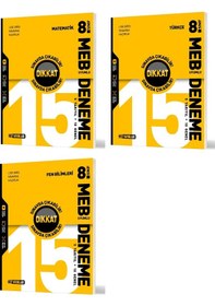 Resim Hız 2026 8. Sınıf Lgs Matematik + Türkçe + Fen Branş Deneme Seti 3 Kitap 