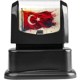 Resim Ay Yıldız - Türk Bayrağı Tasarımlı Kişiye Özel Kıyafet Kaşesi 