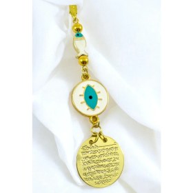 Resim Balıklı Çerçeve Nazarlı Göz Metal Ayetel Kürsi Araba Dikiz Ayna Süsü, Yeni Araba Hediyesi 