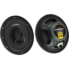 Resim Soundmax CX620 16CM Coaxal 200 Waat Hoparlör 