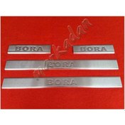 Resim Markadan Vw Bora Krom Kapı Eşiği 1998-2004 4 Parça Paslanmaz Çeli N11.5180 