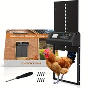 Resim Zamanlama anahtarı modlu anti-sıkıştırma otomatik tavuk kümesi kapısı, alüminyum alaşımlı tavuk kümesi kapısı, programlanabilir LCD ekran, su geçirmezlik, pil ile çalışır (AA*3), pilsiz ekipman 
