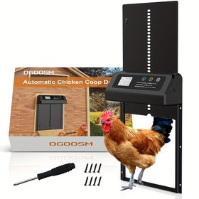 Resim Zamanlama anahtarı modlu anti-sıkıştırma otomatik tavuk kümesi kapısı, alüminyum alaşımlı tavuk kümesi kapısı, programlanabilir LCD ekran, su geçirmezlik, pil ile çalışır (AA*3), pilsiz ekipman 