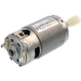 Resim karacaaksesuar Karaca Blender -motor- Yedek Parça 