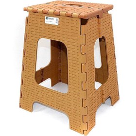 Resim Alkan Katlanır Rattan Tabure Büyük 085 