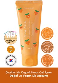 Resim UNPA Çocuklar İçin Doğal ve Vegan Kore Diş Macunu UNPA Cha Cha Children Toothpaste 