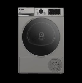 Resim Arçelik 1000 KMX S Kurutma Makinesi 