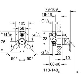 Resim BauEdge Ankastre banyo/duş bataryası-Grohe 