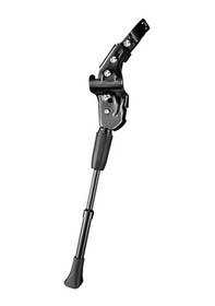 Resim Bisiklet Park Ayağı 24-28, Arka Çatal, Ayarlı, Alüminyum, Kw-616-77 