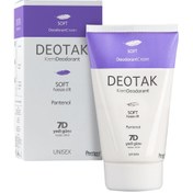 Resim Deotak Koltukaltı Krem Deodorant Soft 35 ml 