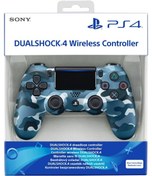 Resim Comouflage Blue PS4 Joystick PS4 Oyun Kolu Controller Diğer
