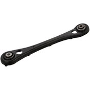 Resim DENGE KOLU ARKA A6 AVANT 05-11 A6 ALLROAD QUATTRO 07-11 FEBI 33477 OEM DENGE KOLU ARKA A6 AVANT 05-11 A6 ALLROAD QUATTRO 07-11 FEBI 33477 OEM