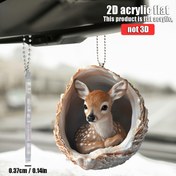 Resim 2D Düz, (2D akrilik düz) 1 adet istakoz kabuğu geyik, asılı dekorasyon 2D düz akrilik asılı dekorasyon, araba süsleme için kullanılan, eğlenceli dekorasyon, ev dekorasyonu, sırt çantası aksesuarları, anahtarlık, mükemmel hediye, 2D Düz 