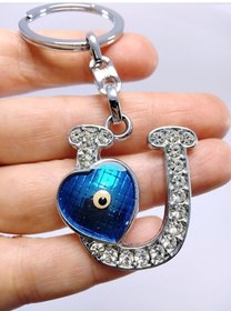 Resim Kalp Nazar Boncuğu Metal Kristal Taşlı U Harfi Anahtarlık Hediyel 