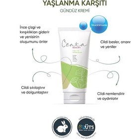 Resim C'enta Beauty Olgun Ciltler İçin Gündüz Kremi 50 ML 
