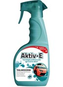 Resim FRA-BER Toglimoscerini Sinek Böcek Sökücü Sprey - 750 ml 