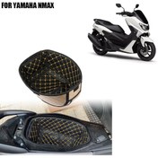 Resim Hsb -3111 Yamaha Nmax Sele Altı Koruma 