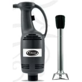 Resim Boğaziçi El Blenderı Makinesi 0,25 Kw / 0,3 Hp 