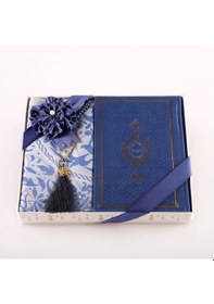 Resim Kuran + Seccade + Tesbih Hediye Seti Orta Boy, Termo Deri, Desenli Kutu, Lacivert 