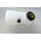 Resim Renault Clio 4-ıv Fren Hidrolik Deposu - 460916346r - Mais 