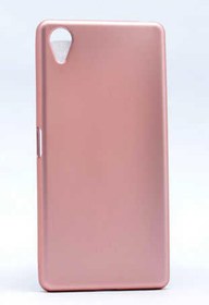Resim Sony Xperia X Uyumlu Kılıf Premier Silikon Kapak Rose Gold 
