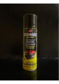 Resim 500ml X2 Adet Susuz Motor Temizleme Spreyi 