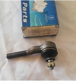 Resim Rotbaşı Dış Sol L200 87-96 - Galant 74-84 - Lancer 74-83 