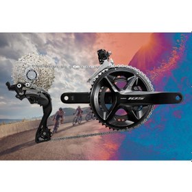 Resim Shimano 105 Mekanik R7100 Disk Full Grup Set 2x12v Siyah 