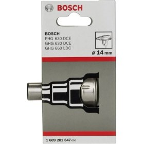 Resim Bosch Sıcak Hava Tabancası Için Redüktör Memesi 14 mm 