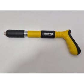 Resim Broto Barutlu Çivi Çakma Tabancası 001 