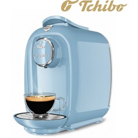 Resim Tchibo Cafissimo Cafissimo Picco Blue (Mavi) Otomatik Kapsül Kahve Makinesi (ithalatçı garantili) 