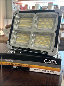 Resim Cata Ct-4698 Miami Solar Led Projektör (YENİ SOLAR PANEL VE PİL ÖMRÜ GÜÇLENDİRİLMİŞ) 