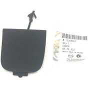 Resim Opel Astra J HB (2013 Üstü) Arka Tampon Çeki Demir Kapağı 