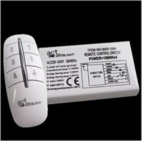 Resim AY30-00140 220V Dörtlü Avize Kumandası 