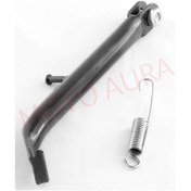 Resim Yan Sehpa Ve Yayı Cub (552467622) 