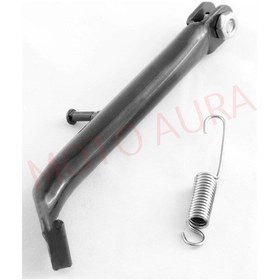 Resim Yan Sehpa Ve Yayı Cub (552467622) 