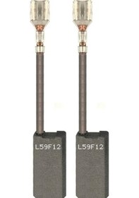 Resim Dewalt D25820 7x11x23 Kırıcı Delici Kömürü N047425 Ürün Kodu L13189 