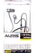 Resim Auris AURİS METAL KULAK İÇİ KULAKLIK 