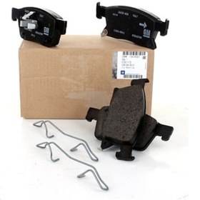 Resim Opel Astra K 1.4 Turbo - 1.6 Dizel Ön Fren Balata Takımı - 