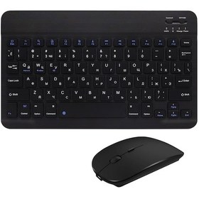 Resim Youmex Almanca Desteği 3 Sisteme Geçişli Bluetooth Klavye Mouse Seti - Telefon, Tablet, İpad Evrensel Kablosuz Taşınabilir Diğer 