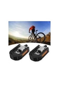 Resim Bianchi Carraro Folding Alüminyum Katlanır Pedal 1 Takım 