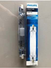 Resim Phılıps Cdm-td 150w/830 Rx7s 3000kelvin Sarı 