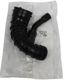 Resim PEUGEOT 207 (2006-2012) 1,4 HDİ TURBO HORTUMU (ORİJİNAL) 