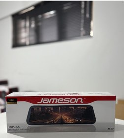 Resim Jameson Jsd-96 Ayna Tipi Kayıt Cihazı 