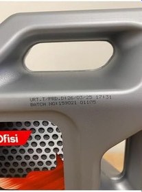 Resim Petrol Ofisi Maxima Xt 10w-40 4litre Sentetik Motor Yağı (03/2025 ÜRETİM) 