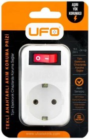 Resim UFO Tekli Akım Korumalı Anahtarlı Priz 16A 250V, Max 3500W Aşırı Yük Koruması (Beyaz) 