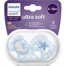 Resim Fırsatkolik Mey Ithalat® Ultra Soft Emzik 6-18 Ay Erkek 