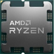 Resim Amd Ryzen 5 5500 3.60GHZ 65W 19MB Am4 Tray 