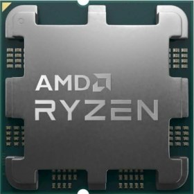 Resim Amd Ryzen 5 5500 3.60GHZ 65W 19MB Am4 Tray 